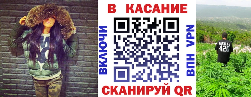 Купить наркотики цена Северодвинск Кокаин Амфетамин APVP МАРИХУАНА ГАШ
