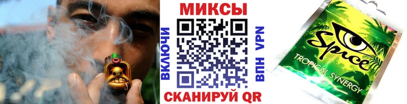 БУТИРАТ GHB  даркнет сайт  Северодвинск 
