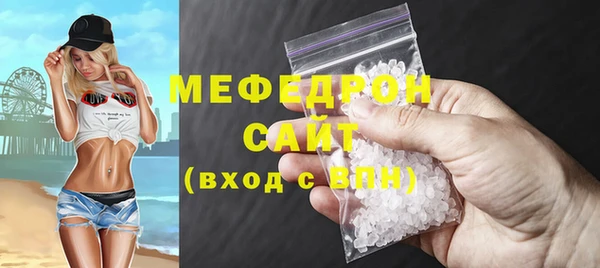 apvp Горнозаводск