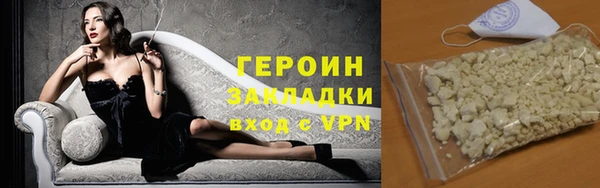 mix Горно-Алтайск