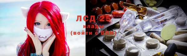 дистиллят марихуана Горняк