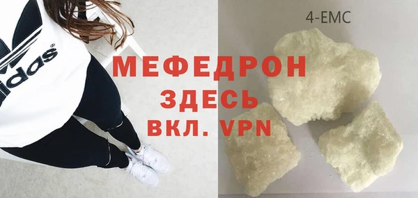 mix Горно-Алтайск