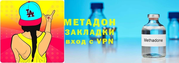 мяу мяу мука Гусь-Хрустальный