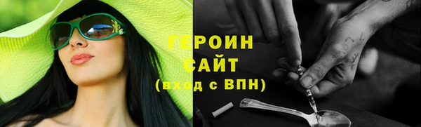 apvp Семилуки