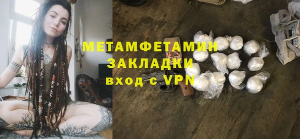 mix Горно-Алтайск