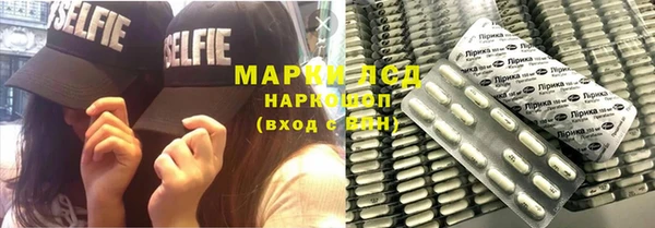 apvp Горнозаводск