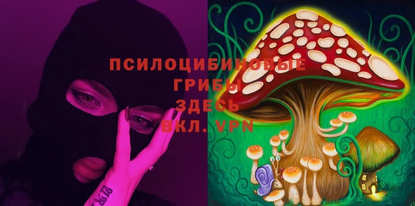 дистиллят марихуана Горняк