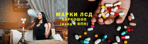 мяу мяу мука Гусь-Хрустальный