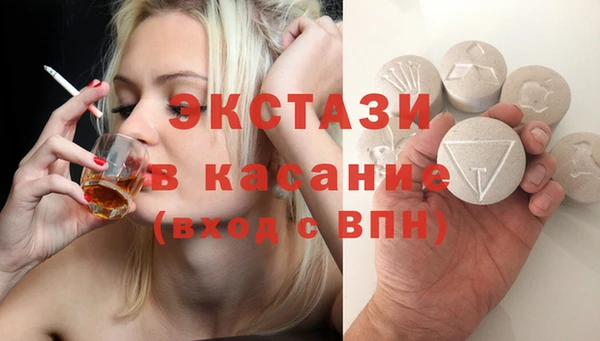 дистиллят марихуана Горняк