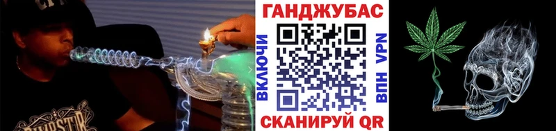 кракен ONION  купить наркоту  Северодвинск  Бошки марихуана Ganja 